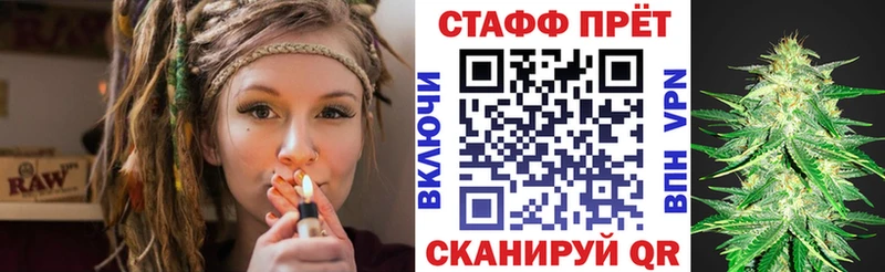 Купить Марихуана Меф КОКАИН ГАШ Нижний Новгород