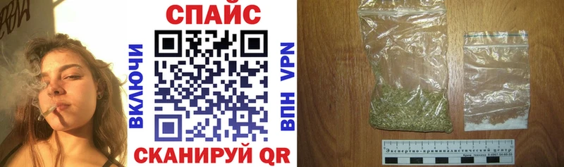 Купить где  Нижний Новгород  Бутират оксибутират 