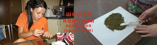 гидра Волосово