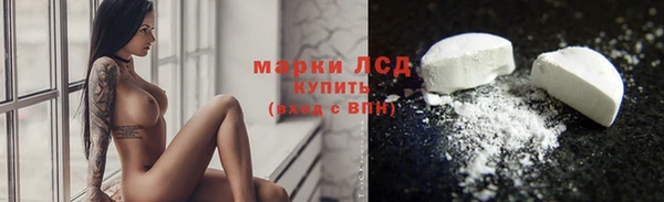 спайс Артём