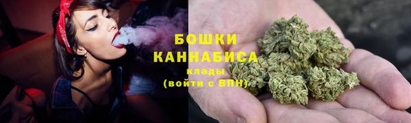 гидра Волосово