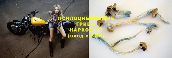 экстази Володарск