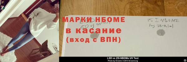 метадон Киреевск