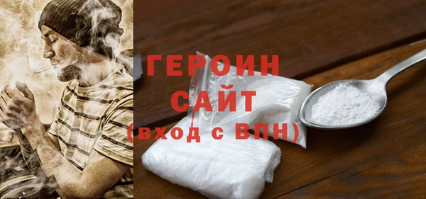 индика Киренск