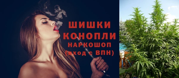героин Вяземский