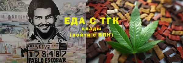 экстази Володарск