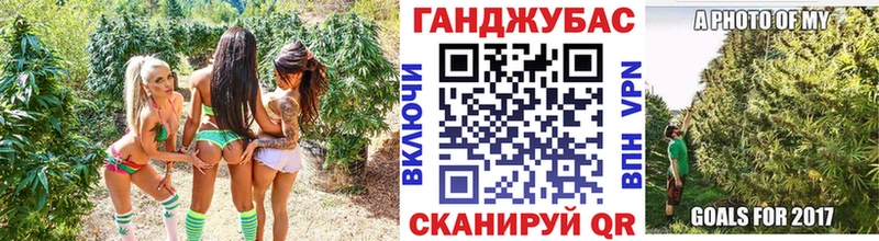 Купить  Нижний Новгород  МАРИХУАНА VHQ 